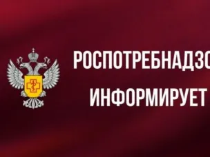 Роспотребнадзор информирует: 5 простых правил гигиены на рабочем месте для профилактики гриппа и ОРВИ
